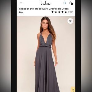 Lulu’s Tricks of the Trade Dress